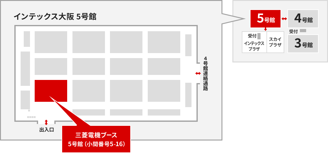 ブースへの案内図