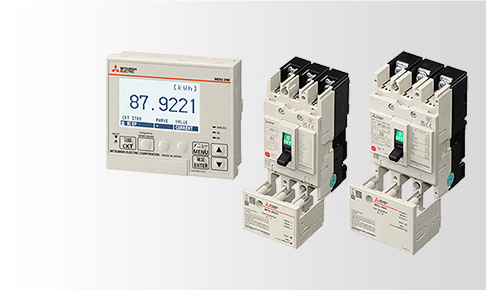 ブレーカ端子カバー形電力計測ユニット