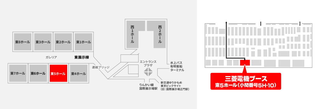 ブースへの案内図