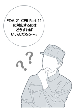 困っていませんか？