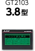 GT21モデル 3.8型の製品マップへリンク