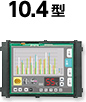 GT25オープンフレームモデル 10.4型の製品マップへリンク