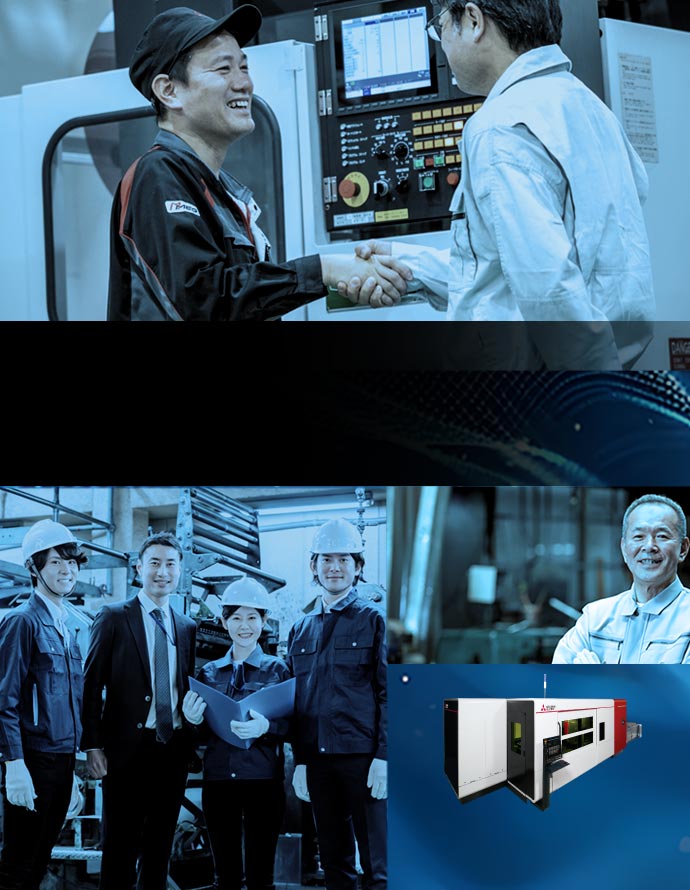 選ばれる理由がある三菱電機のレーザ加工機